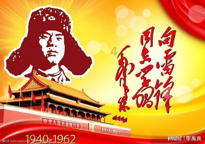 拯救活力男孩