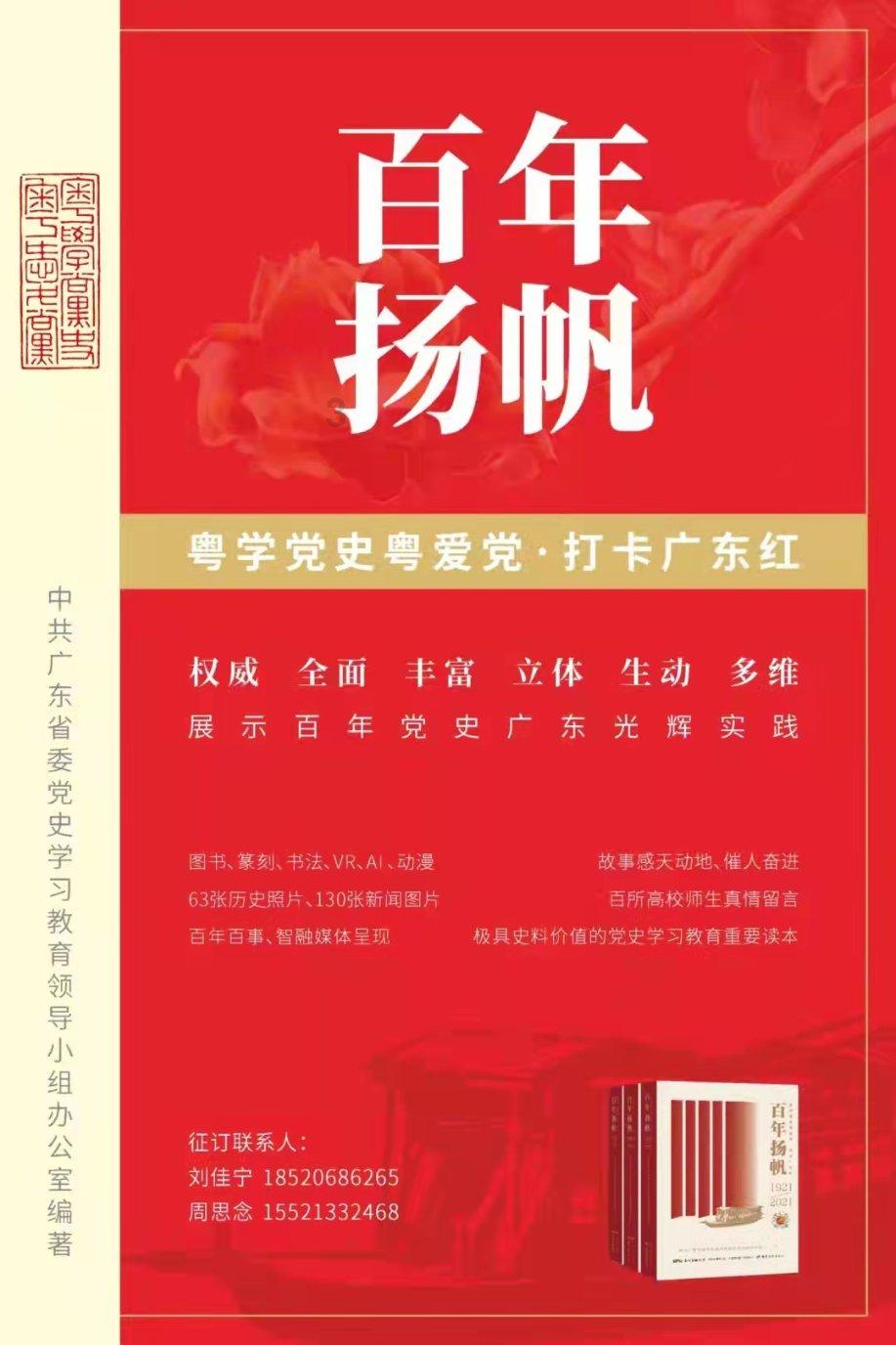 冲击巴黎奥运会，国奥落位“死亡之组”先求避免崩盘式失利